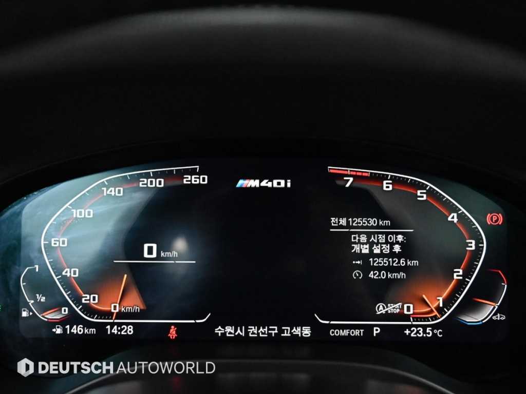 BMW X3 - Vista 10