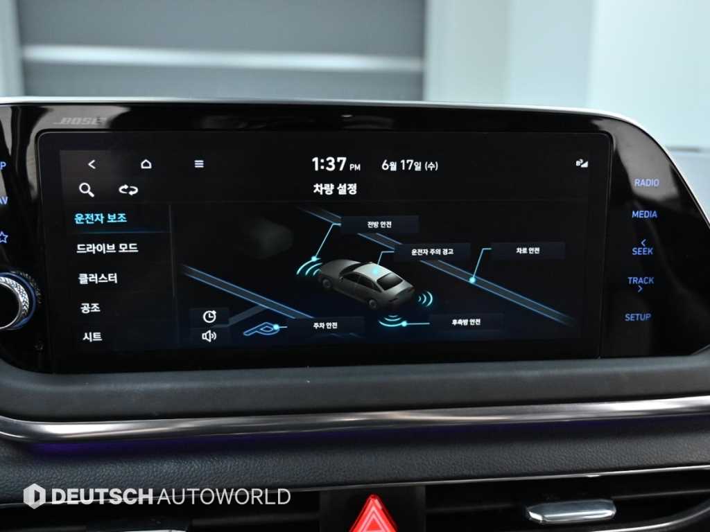 HYUNDAI Sonata 2022 Negro - Importación desde Corea - HF Imports Iquique - Foto 19