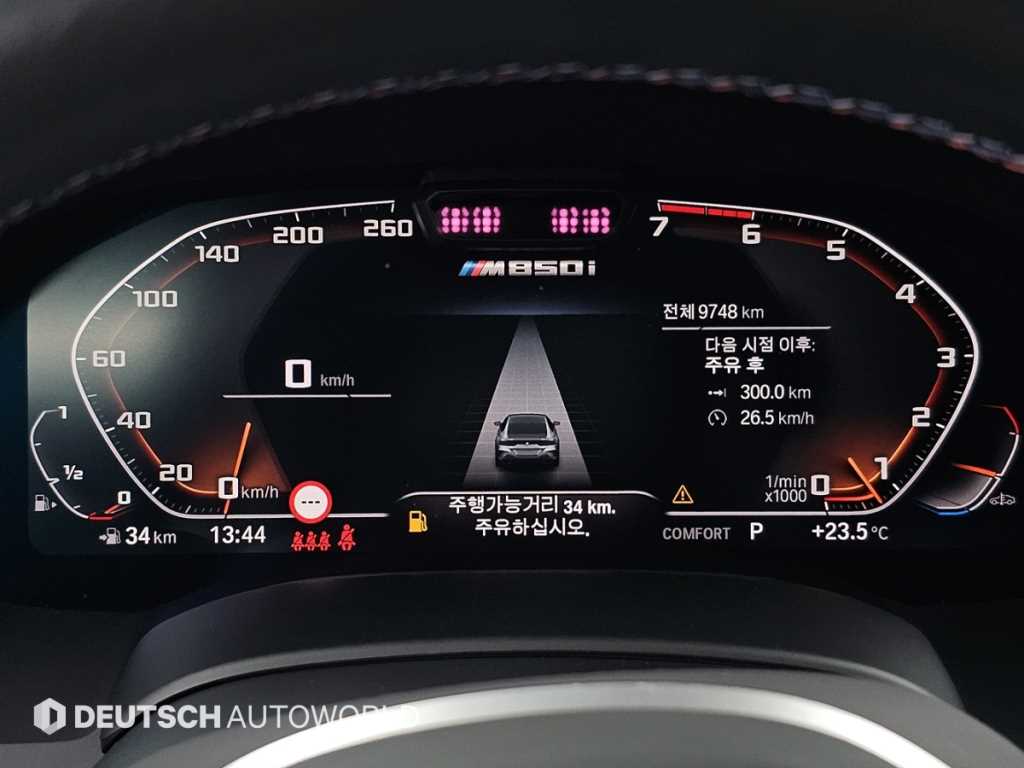 BMW 8 Series - Vista 8