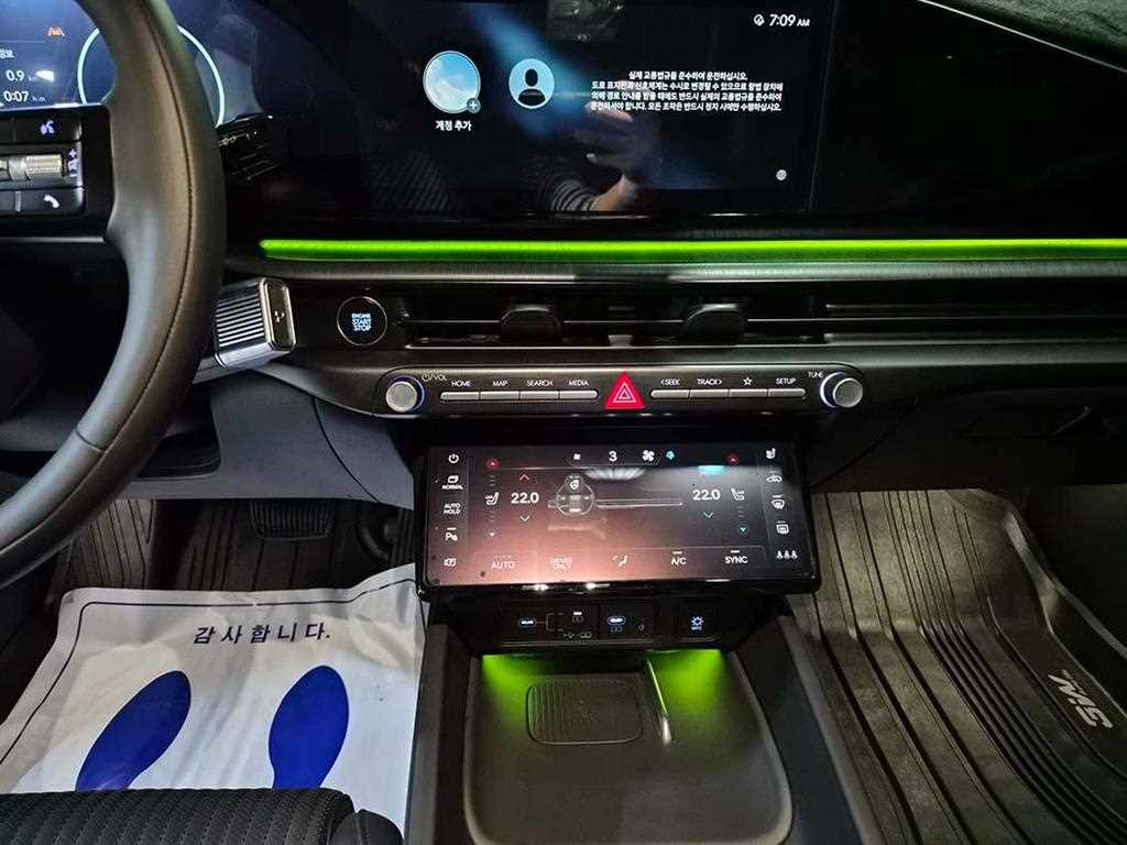 HYUNDAI Grandeur 2023 - Importación desde Corea - HF Imports Iquique - Foto 20