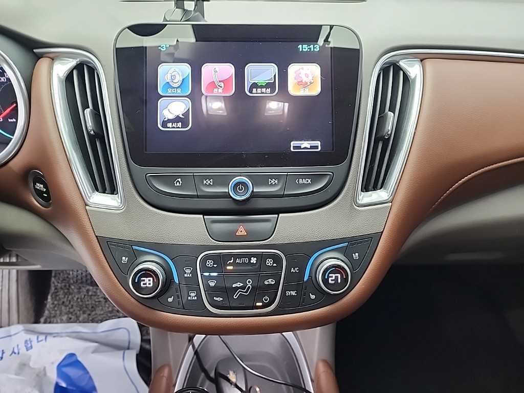 Chevrolet Malibu - Vista 12