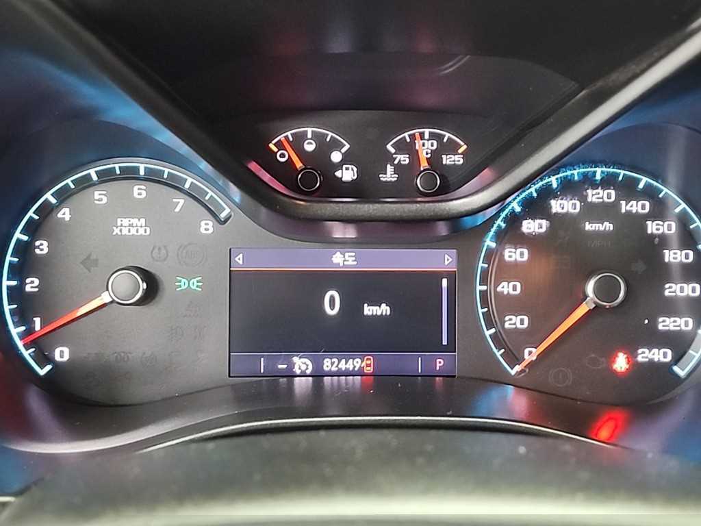 Chevrolet ?Colorado - Vista 8