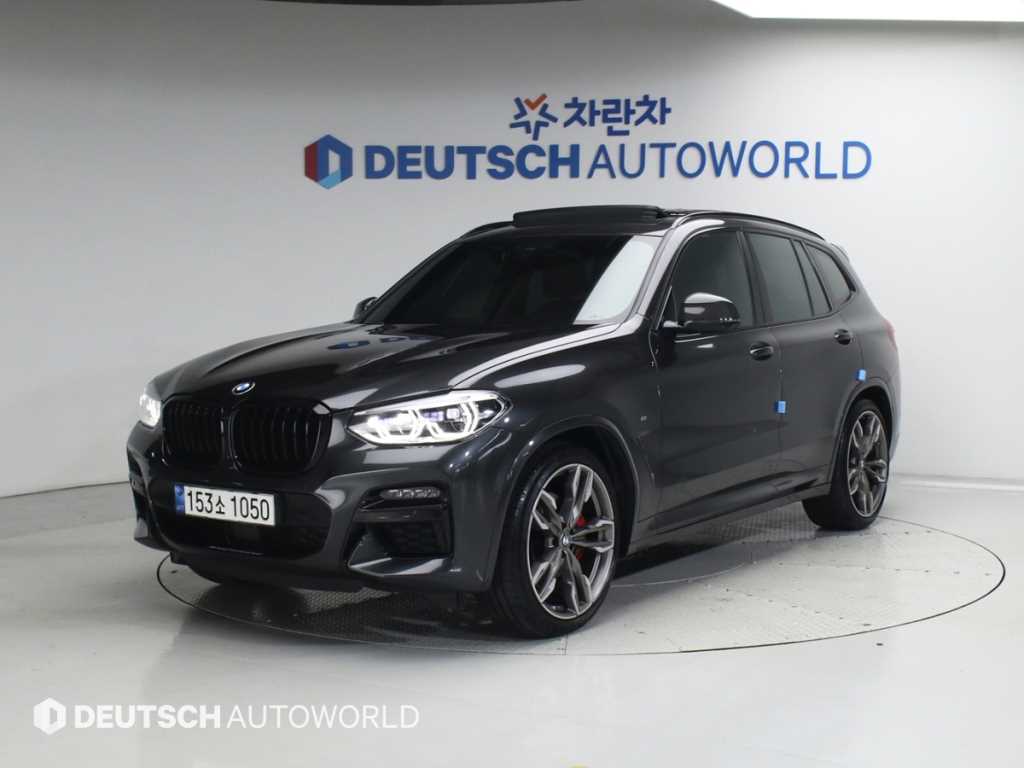 BMW X3 2021 Gris - Importación desde Corea - HF Imports Iquique - Foto 1