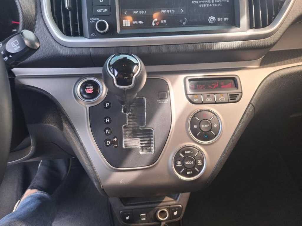 KIA Ray 2021 - Importación desde Corea - HF Imports Iquique - Foto 15