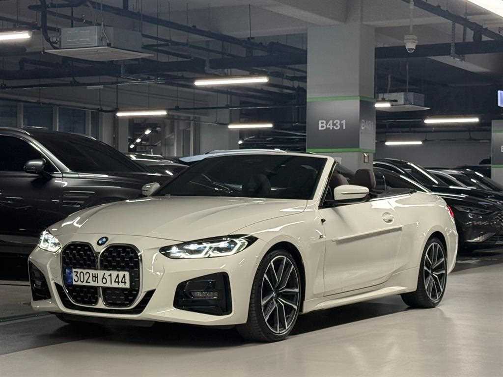 BMW 4 Series 2023 Blanco - Importación desde Corea - HF Imports Iquique - Foto 1