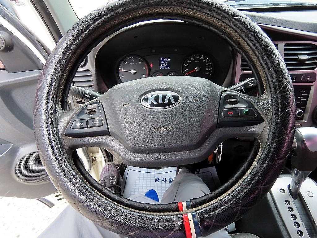 Small Truck Cargo (small) - Vista 11