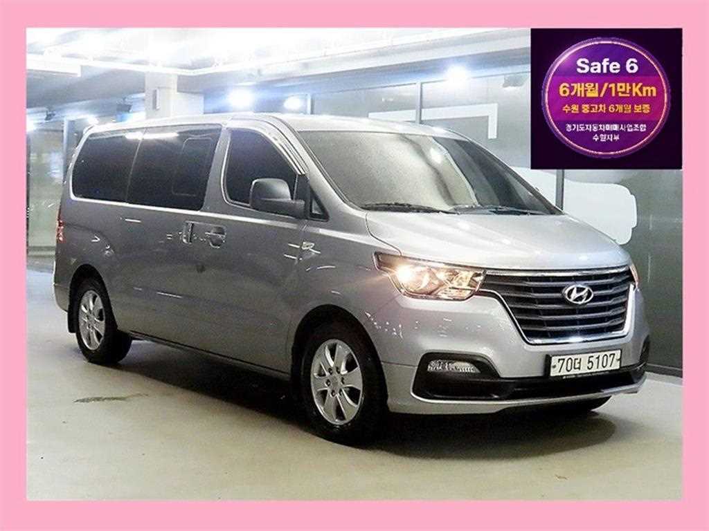 HYUNDAI Starex 2020 Gris - Importación desde Corea - HF Imports Iquique - Foto 1