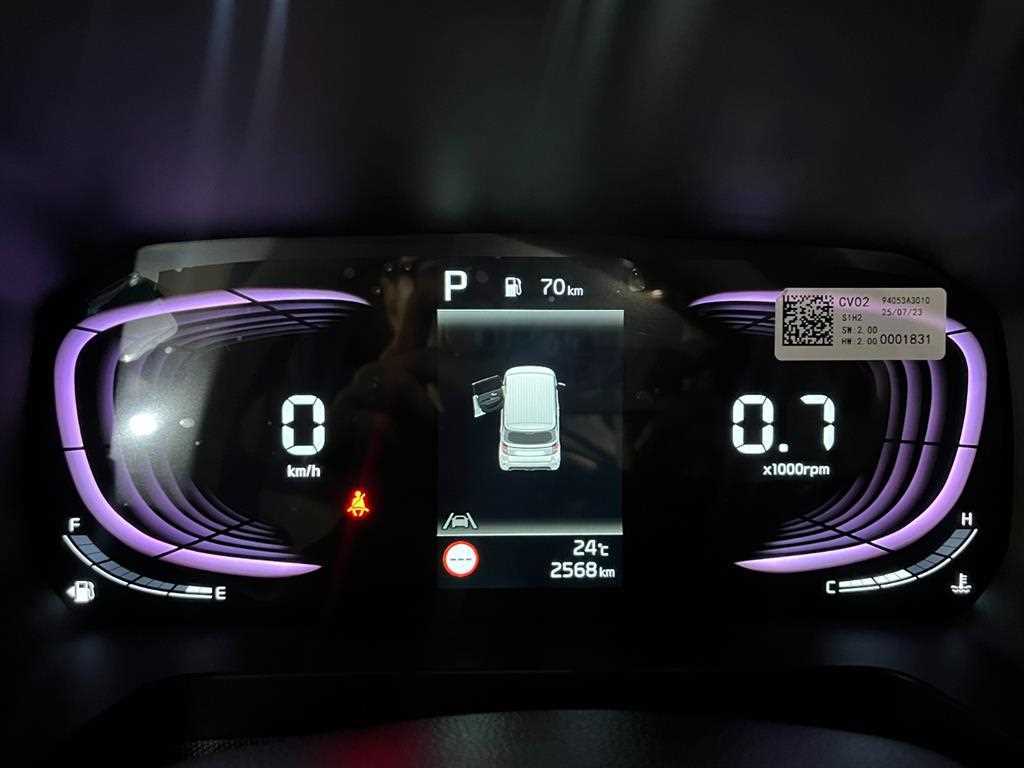 KIA Ray 2025 Blanco - Importación desde Corea - HF Imports Iquique - Foto 17