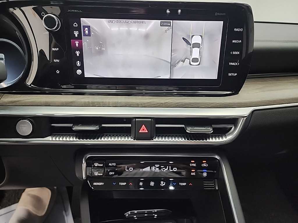 KIA K5 - Vista 12