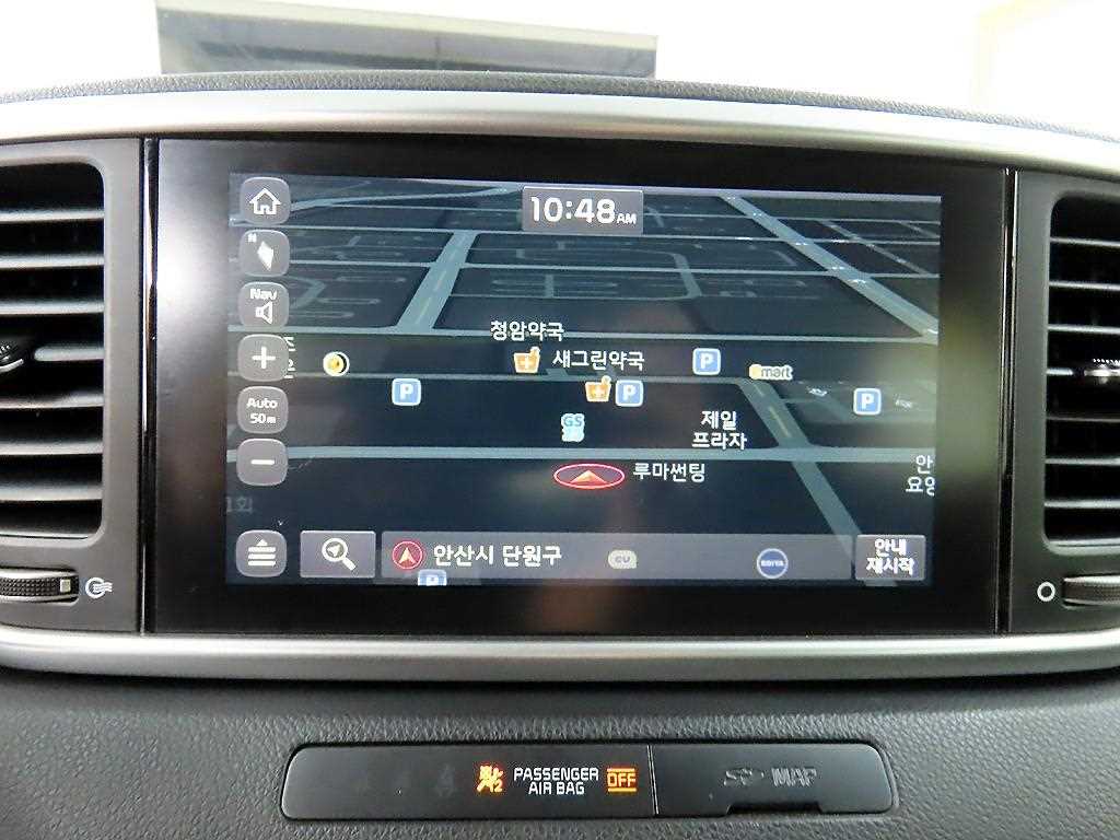 KIA Sportage 2020 Gris - Importación desde Corea - HF Imports Iquique - Foto 17