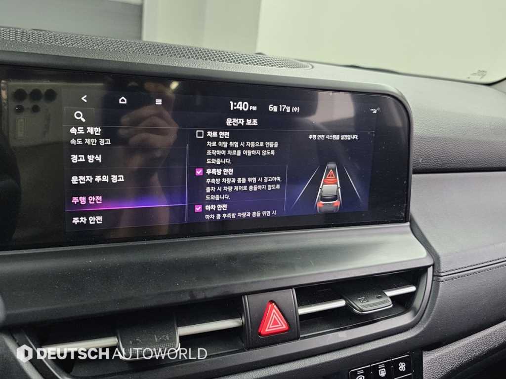 KIA Seltos 2022 Blanco - Importación desde Corea - HF Imports Iquique - Foto 19