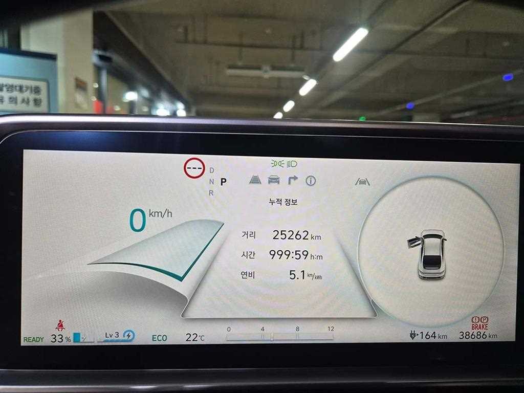 HYUNDAI Ioniq 6 - Vista 11