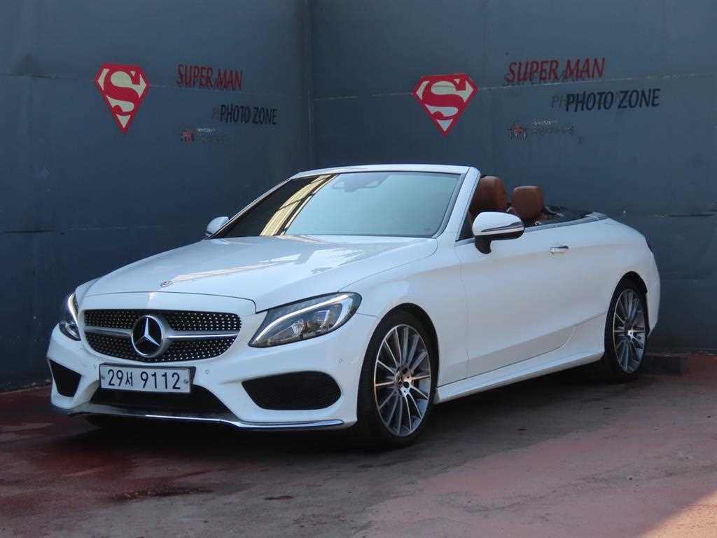 Mercedes Benz C Class - Vista 7