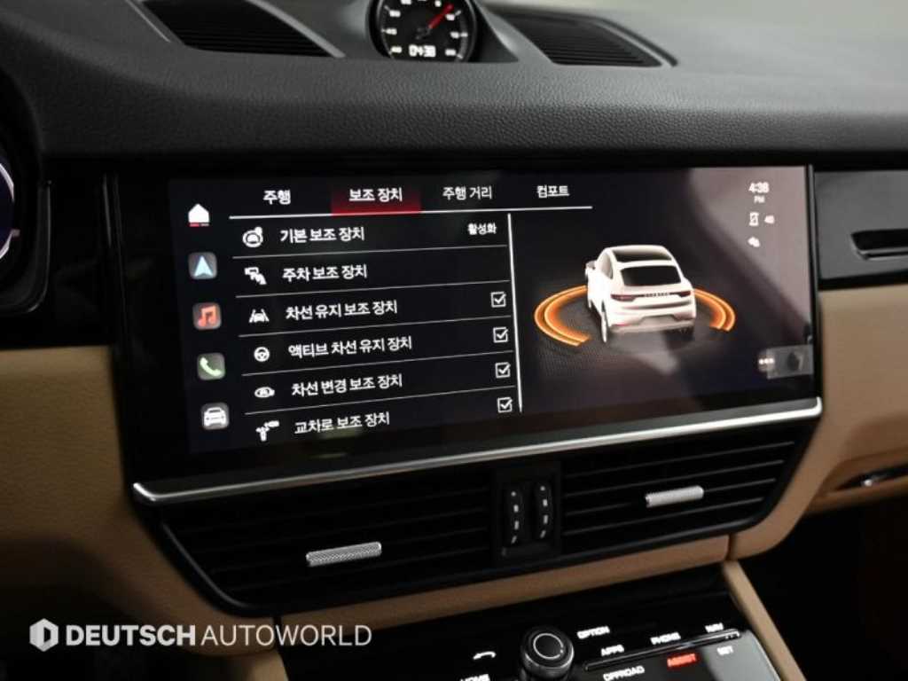Porsche Cayenne 2023 - Importación desde Corea - HF Imports Iquique - Foto 19