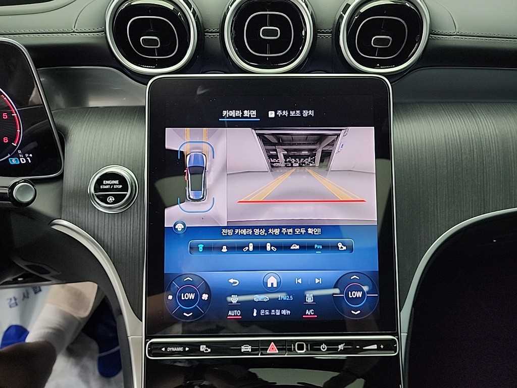 Mercedes Benz GLC Class - Vista 12