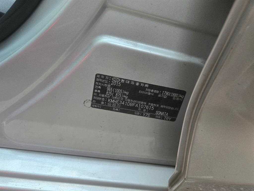 HYUNDAI Sonata - Vista 5
