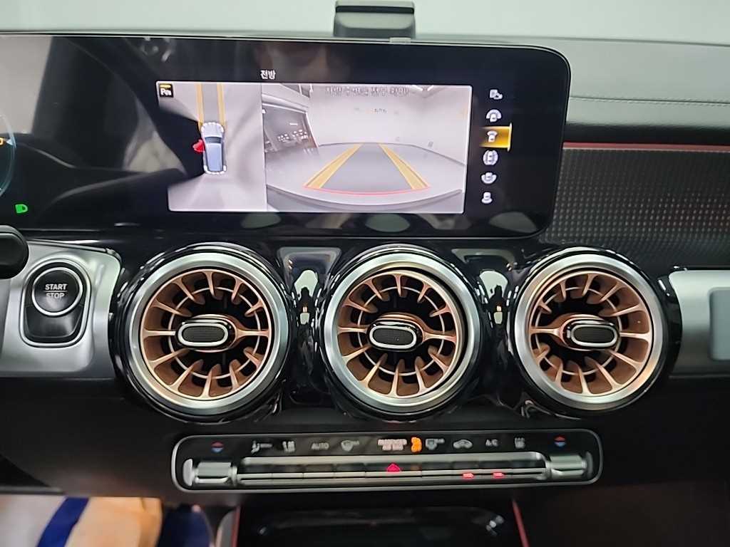 Mercedes Benz EQB - Vista 12