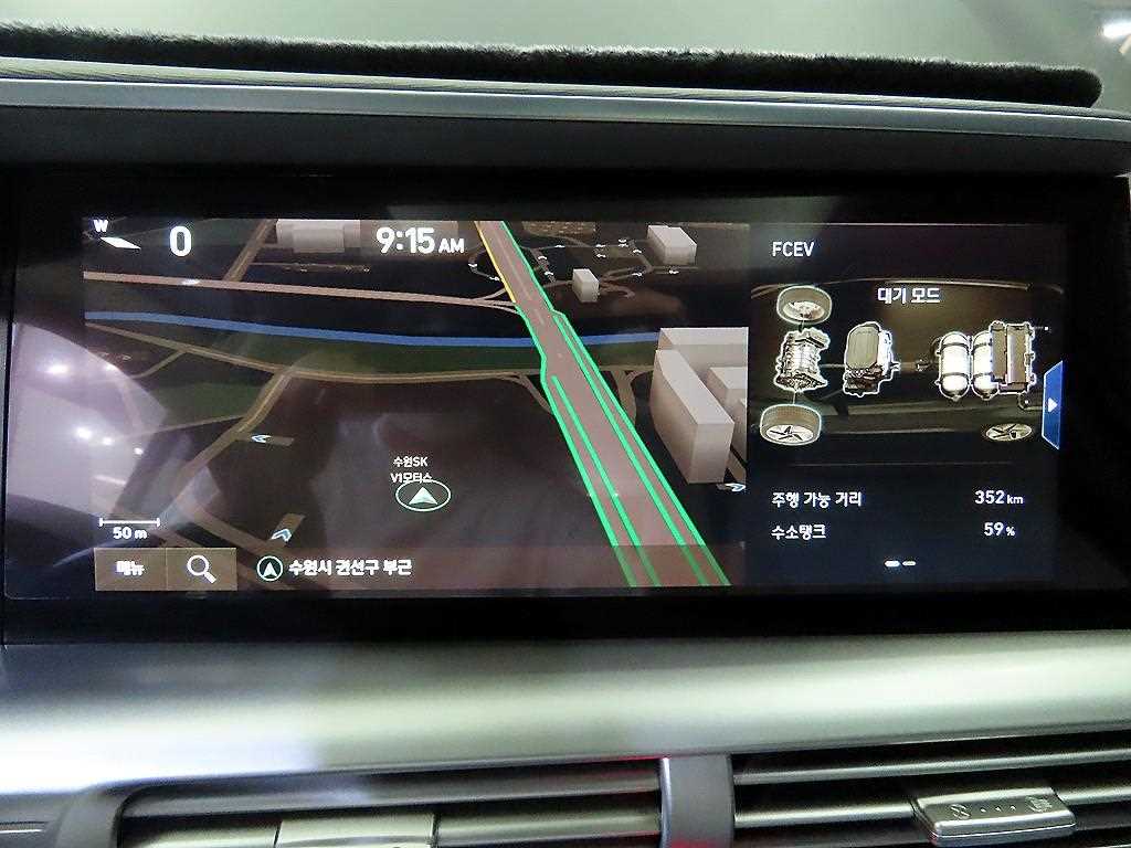 HYUNDAI Nexo 2020 - Importación desde Corea - HF Imports Iquique - Foto 15