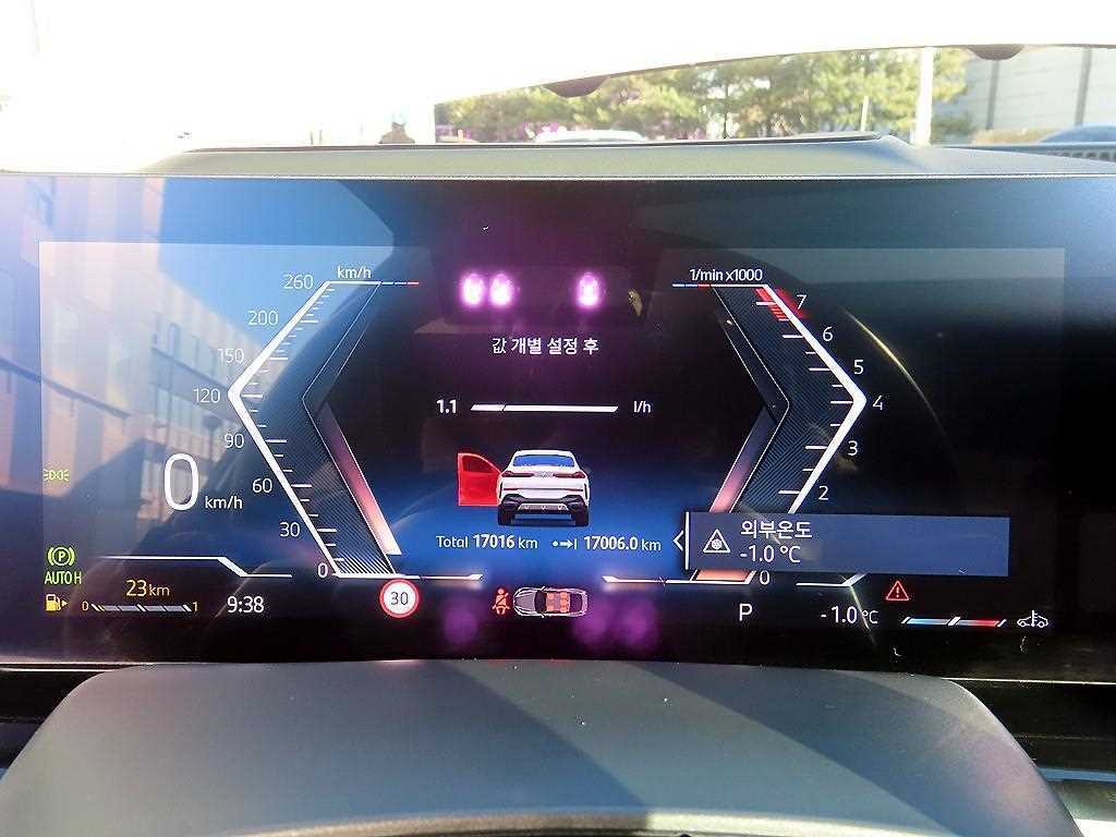 BMW X6 - Vista 11