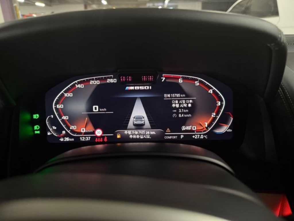 BMW 8 Series - Vista 11