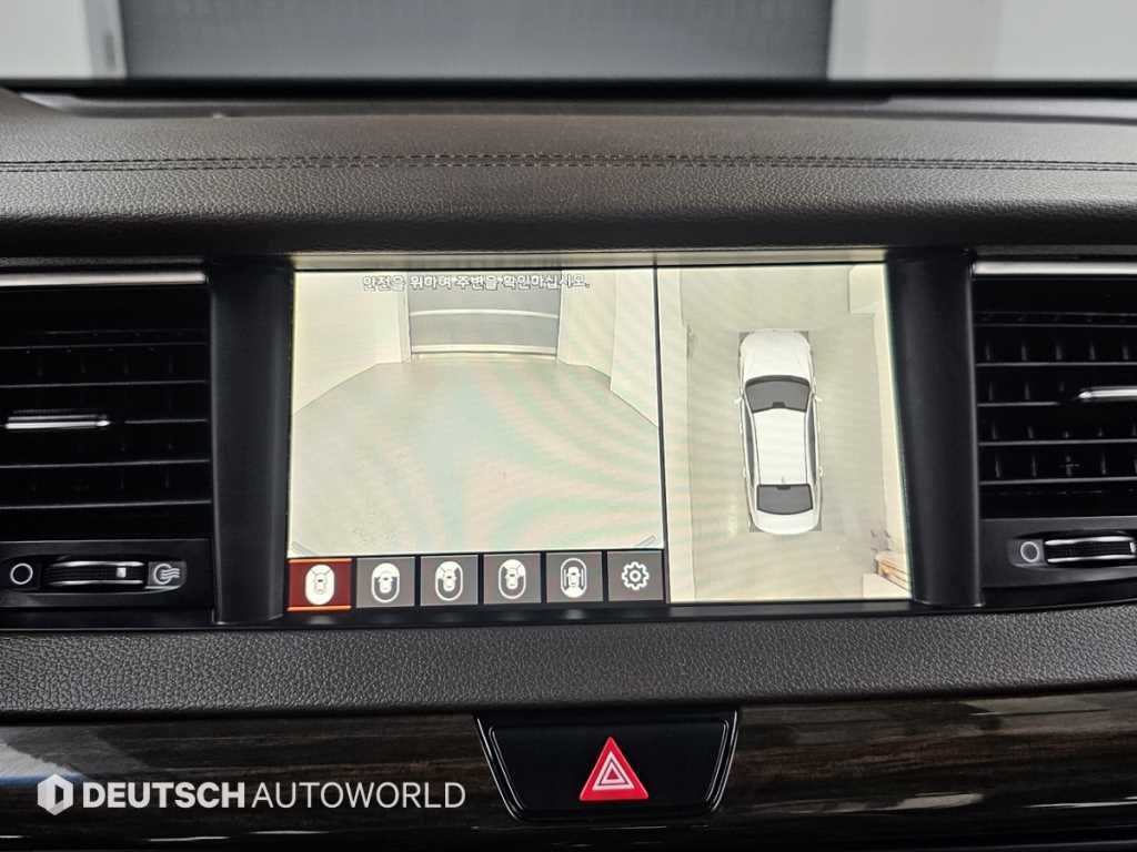KIA K7 2019 Blanco - Importación desde Corea - HF Imports Iquique - Foto 17