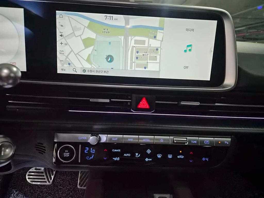HYUNDAI Ioniq 6 2022 - Importación desde Corea - HF Imports Iquique - Foto 20