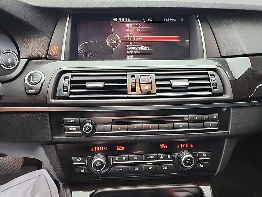 BMW 5 Series - Vista 12