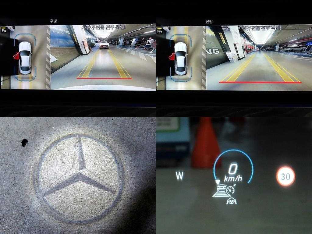 Mercedes Benz E class 2021 Blanco - Importación desde Corea - HF Imports Iquique - Foto 18