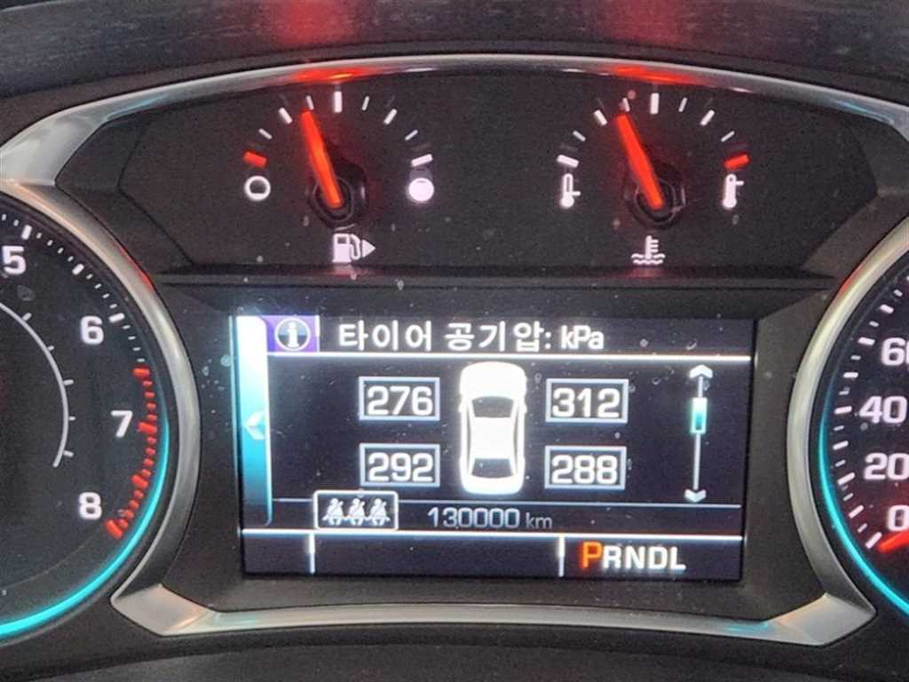 Chevrolet Malibu - Vista 12