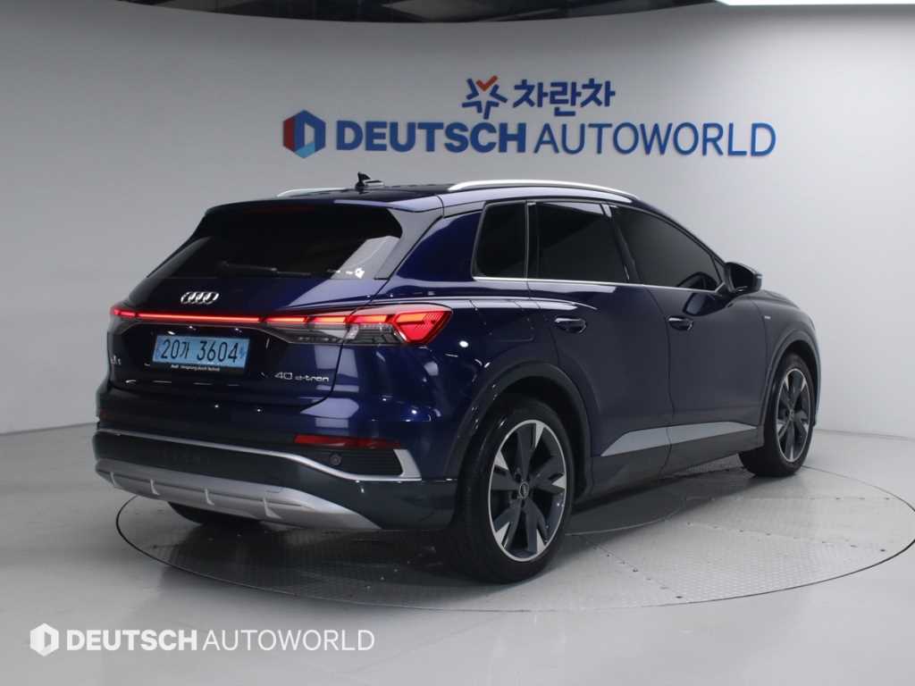 Audi Q4 - Vista 2
