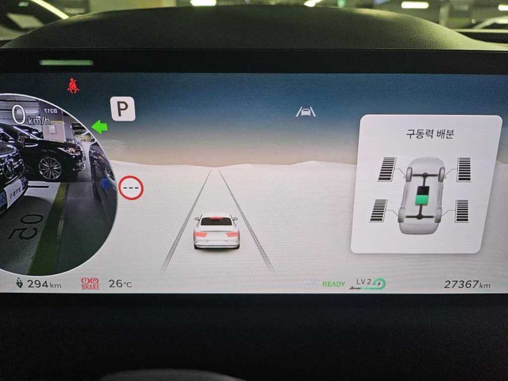 Genesis G80 - Vista 11