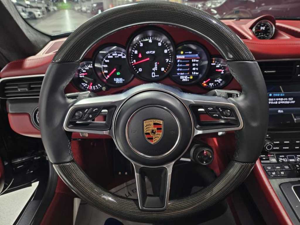 Porsche 911 - Vista 7