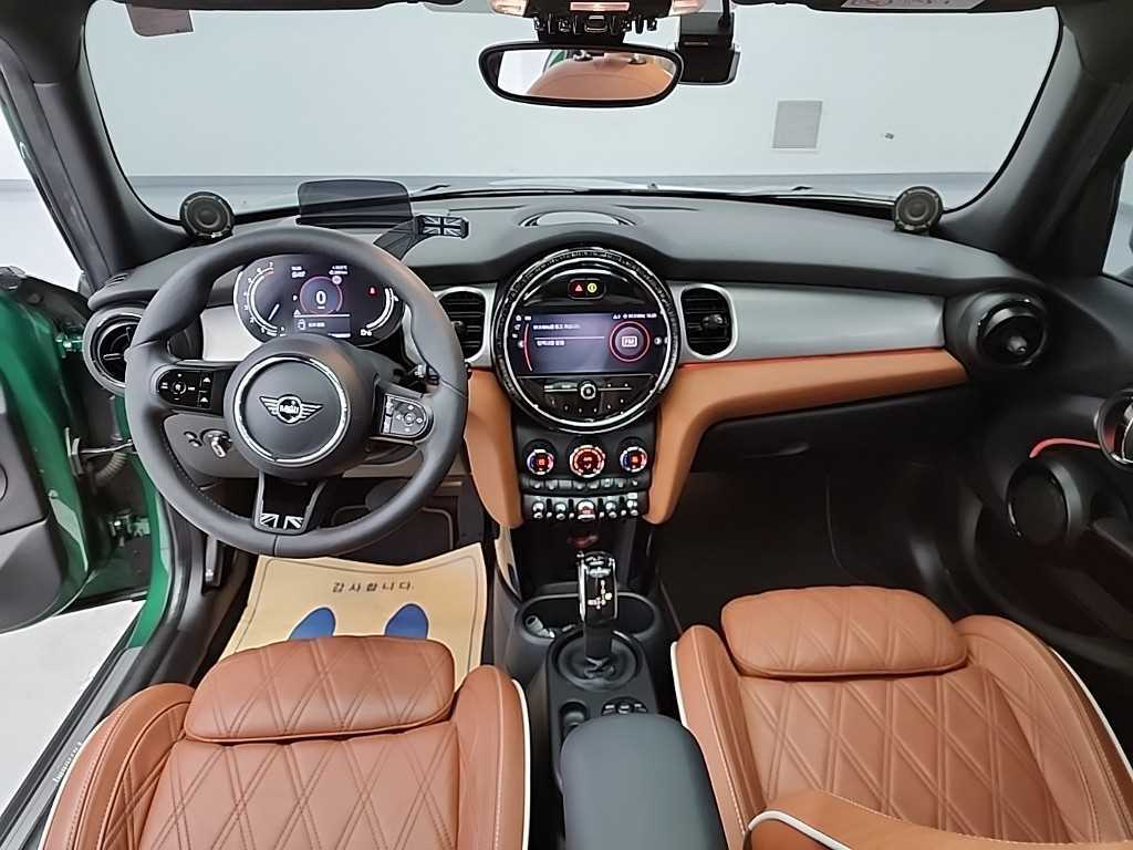Mini Cooper - Vista 9