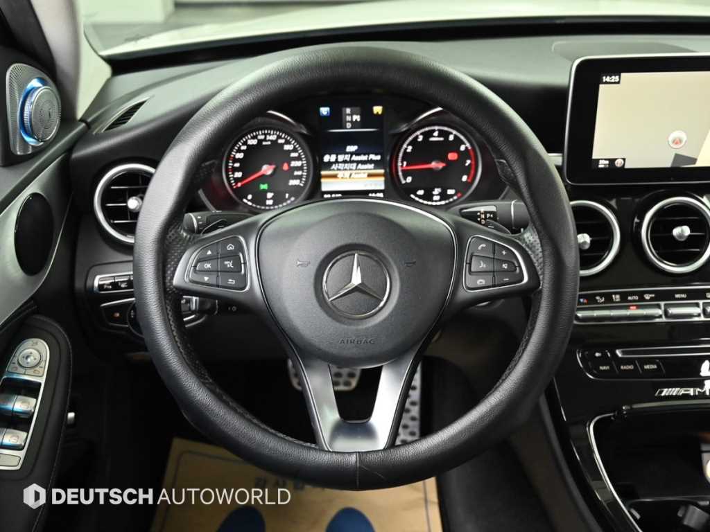 Mercedes Benz C Class 2016 - Importación desde Corea - HF Imports Iquique - Foto 15