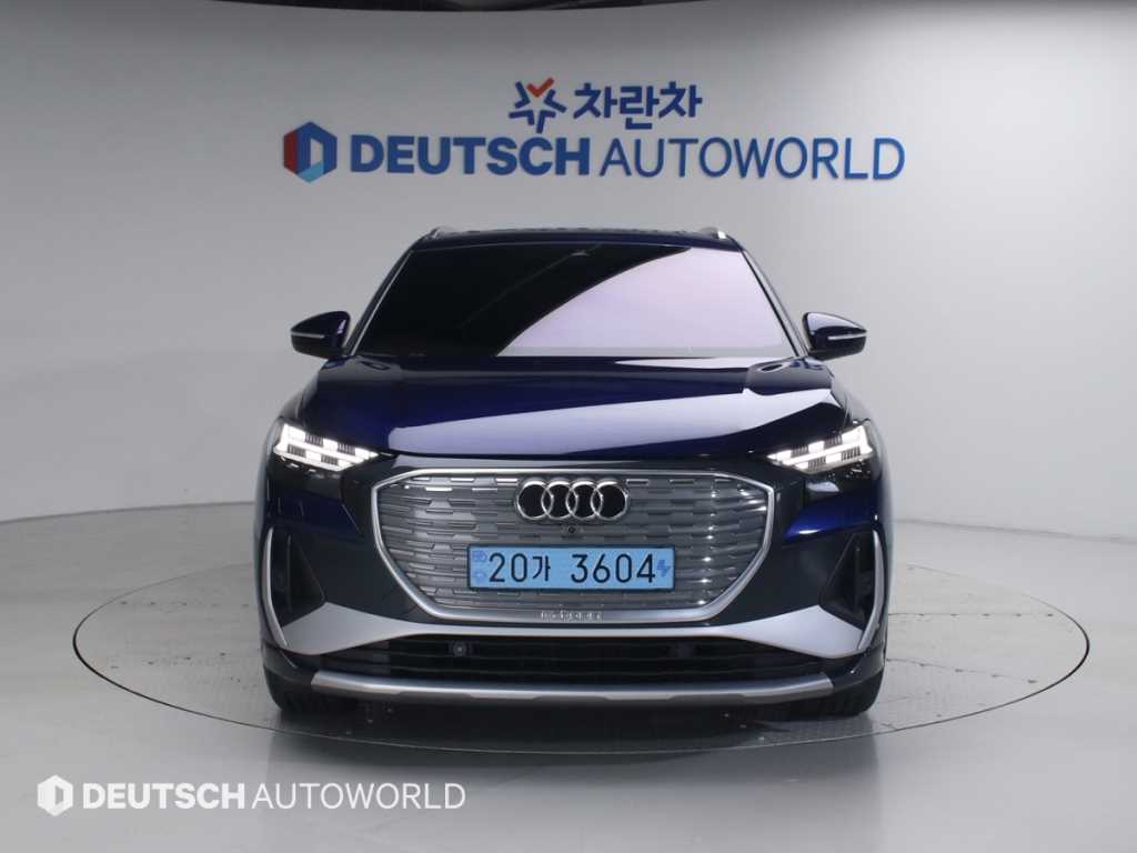 Audi Q4 - Vista 3