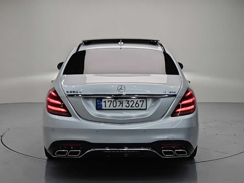 Mercedes Benz S Class - Vista 3