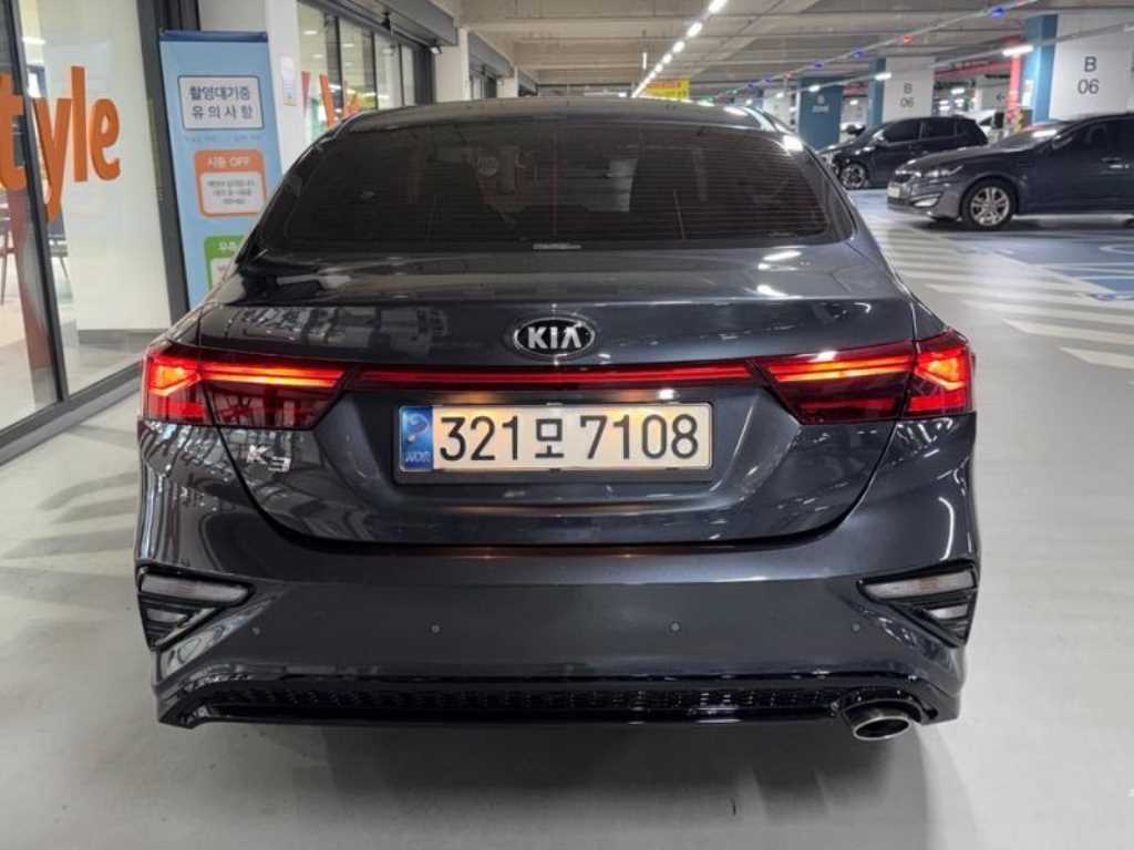 KIA K3 - Vista 7