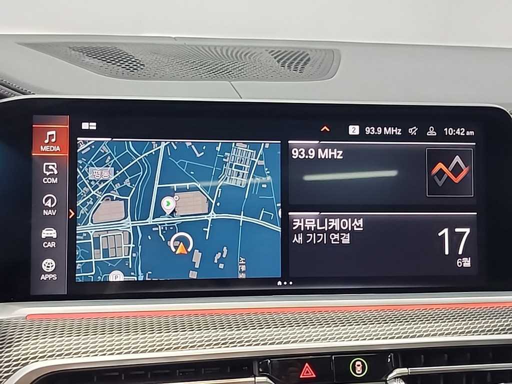 BMW X5 2023 Gris - Importación desde Corea - HF Imports Iquique - Foto 17