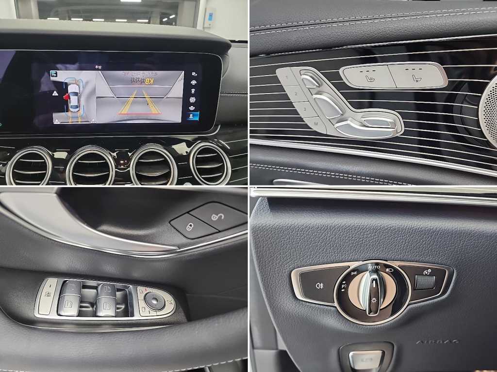 Mercedes Benz E class 2023 Gris - Importación desde Corea - HF Imports Iquique - Foto 20