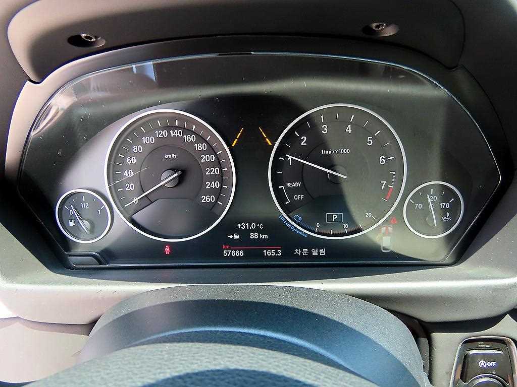 BMW 4 Series - Vista 11