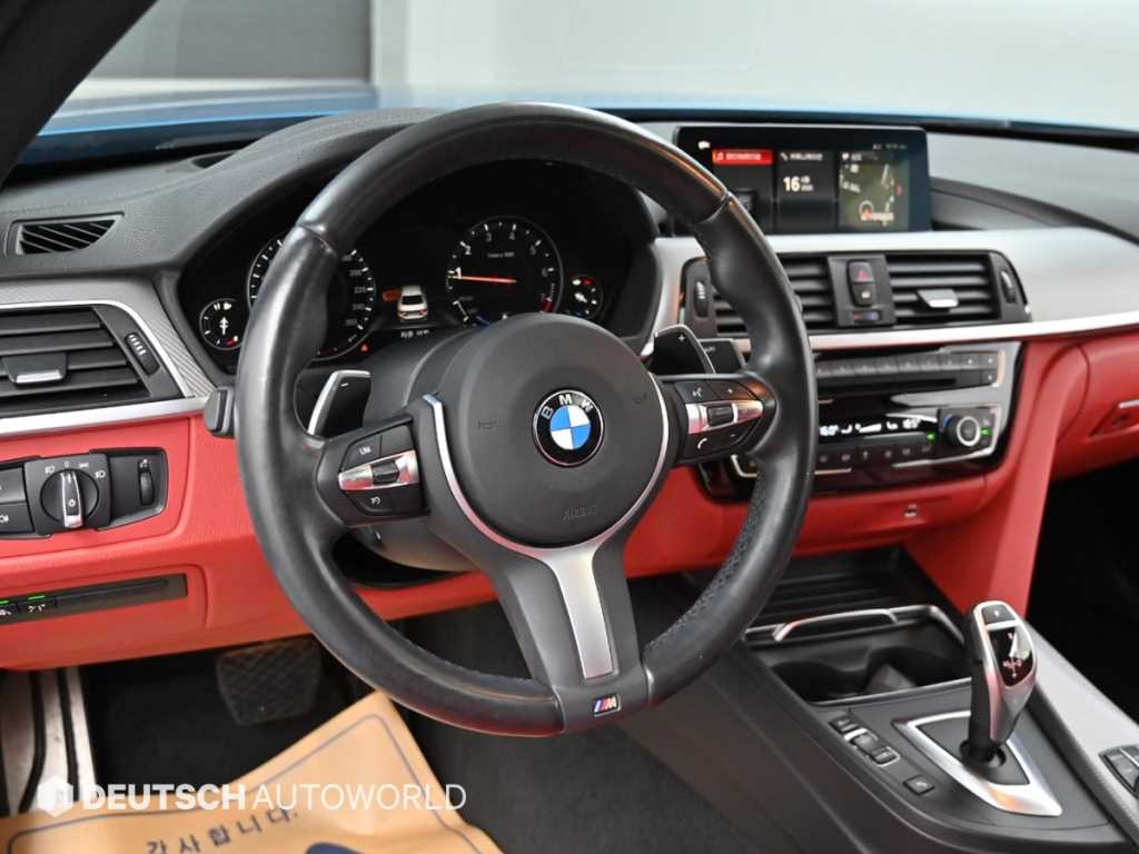 BMW 4 Series 2019 Azul - Importación desde Corea - HF Imports Iquique - Foto 16