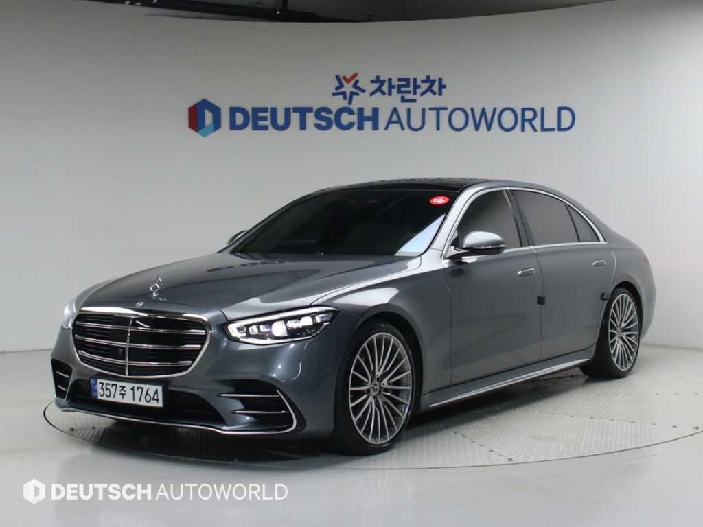 Mercedes Benz S Class 2023 - Importación desde Corea - HF Imports Iquique - Foto 1