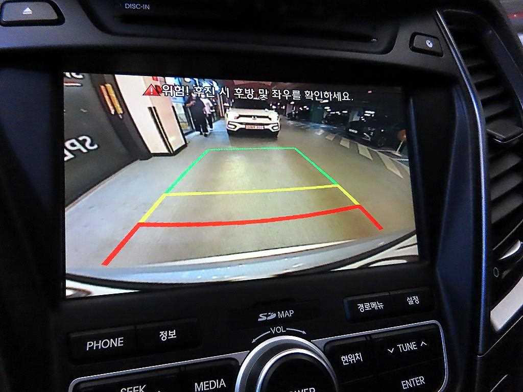 HYUNDAI Santa Fe 2013 Plateado - Importación desde Corea - HF Imports Iquique - Foto 17