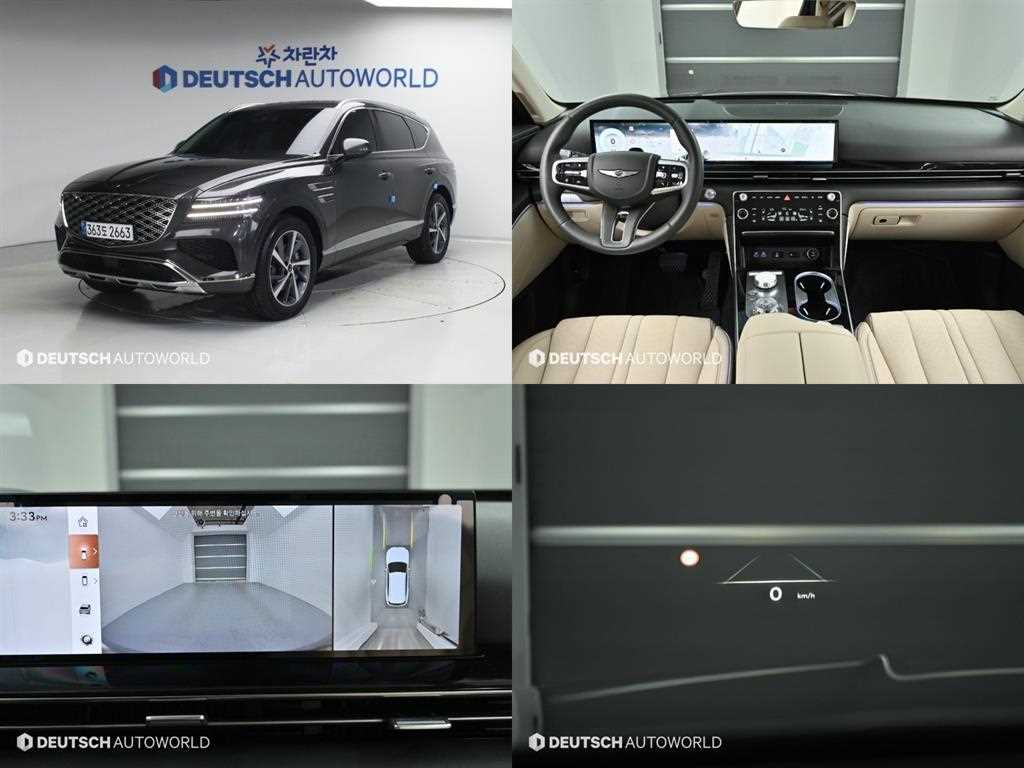Genesis GV80 2024 Gris - Importación desde Corea - HF Imports Iquique - Foto 1