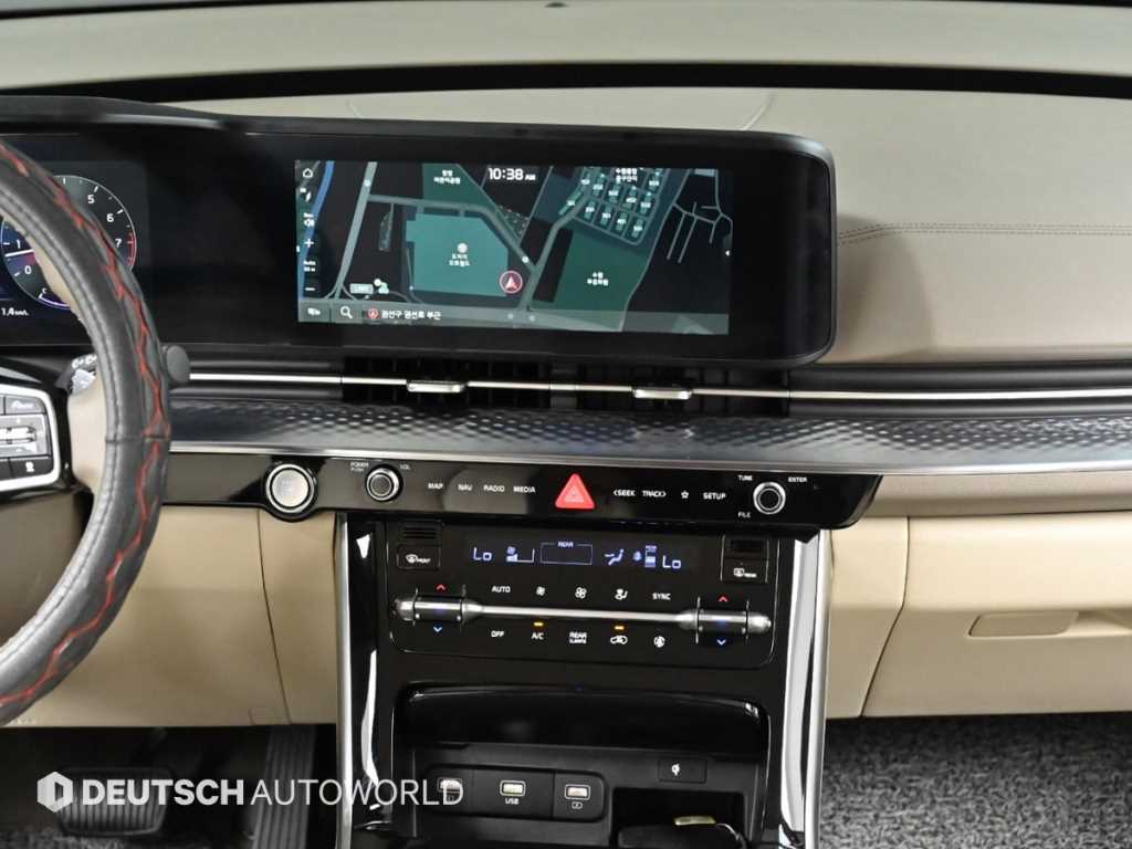 KIA Carnival 2023 Negro - Importación desde Corea - HF Imports Iquique - Foto 16