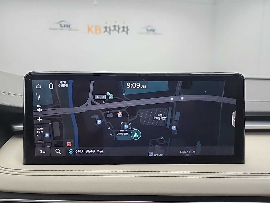 Genesis G70 2021 Rojo - Importación desde Corea - HF Imports Iquique - Foto 18