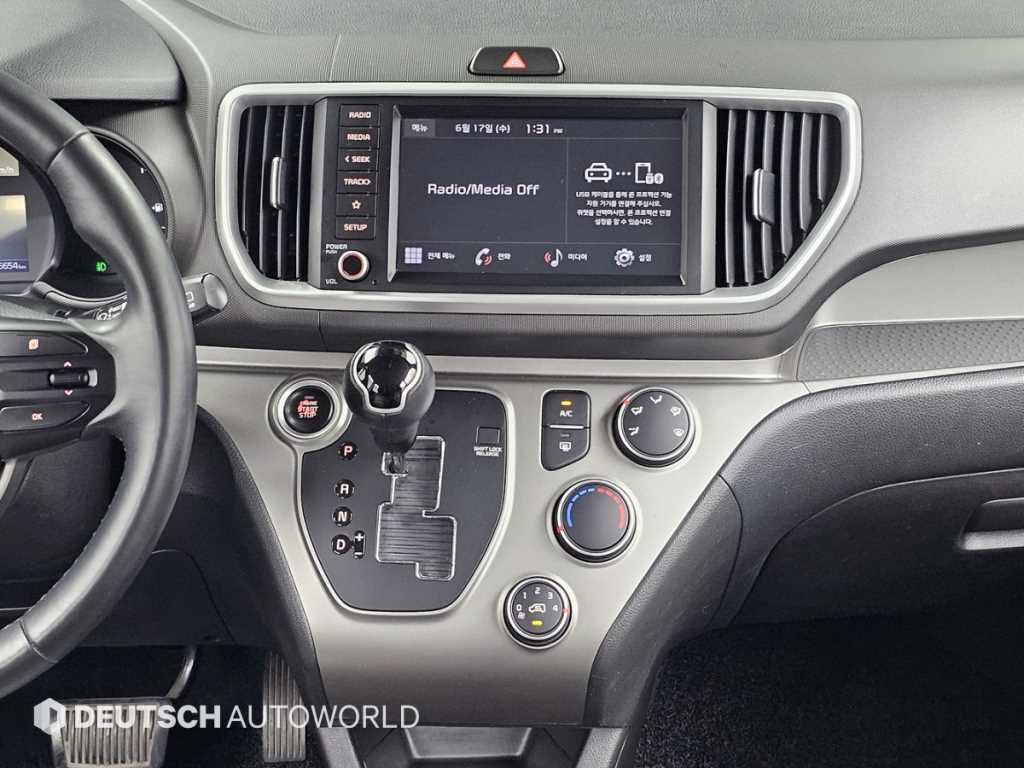 KIA Ray 2022 Negro - Importación desde Corea - HF Imports Iquique - Foto 16