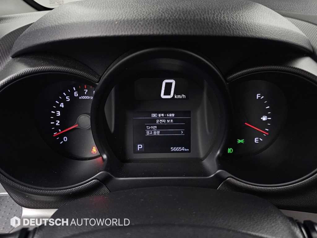 KIA Ray - Vista 10