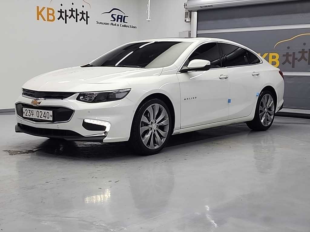 Chevrolet Malibu 2016 Blanco - Importación desde Corea - HF Imports Iquique - Foto 1