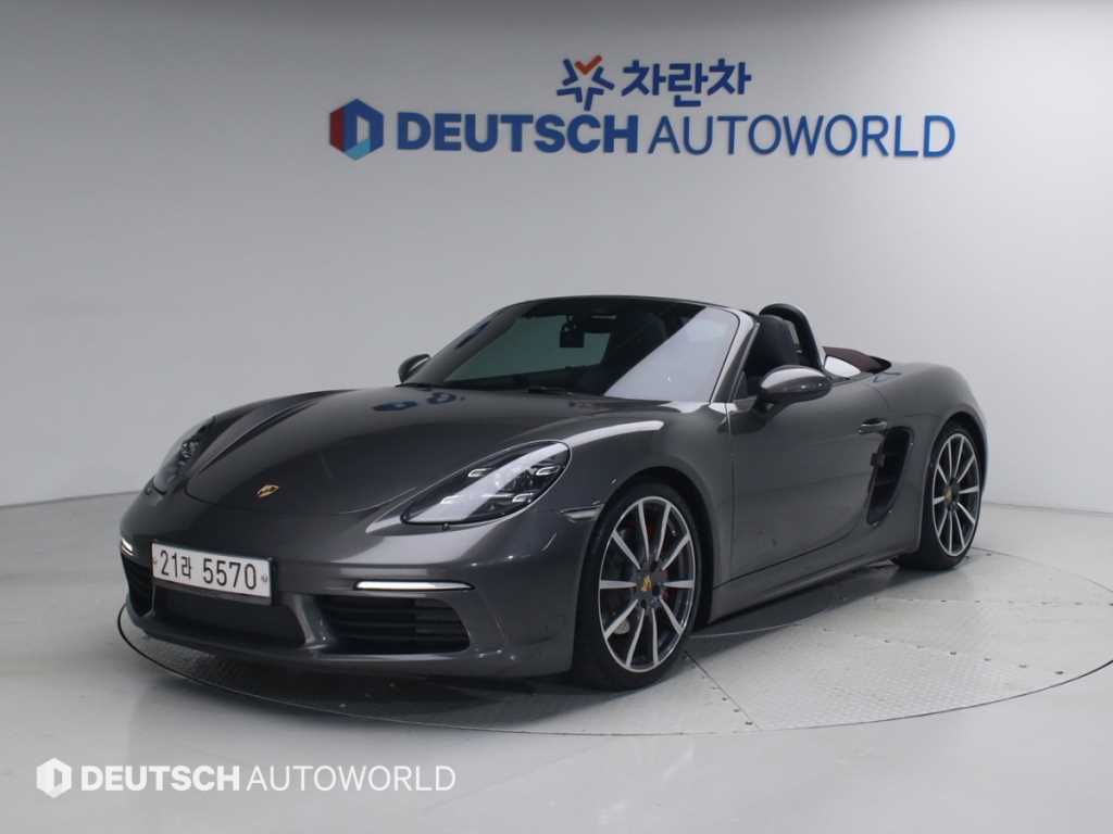 Porsche 718 2017 Gris - Importación desde Corea - HF Imports Iquique - Foto 1